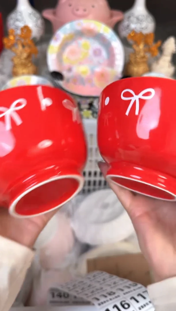 瓷片115默认微瑕15包邮库存1件