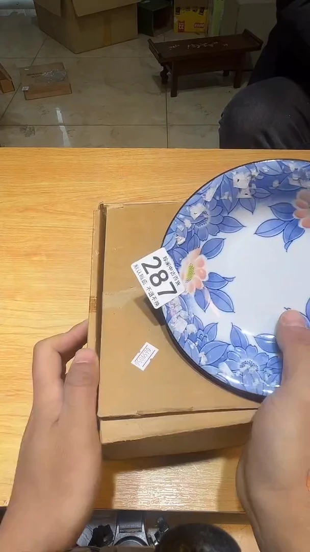 其他老*直播闪购链接盘287