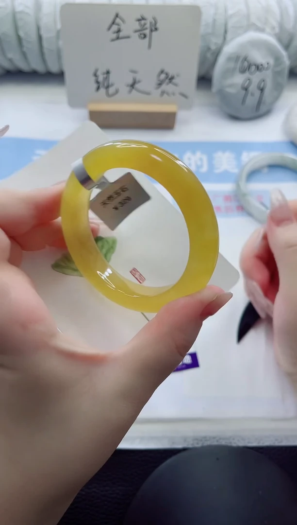 未镶嵌手镯石英质玉多样性发货C 119