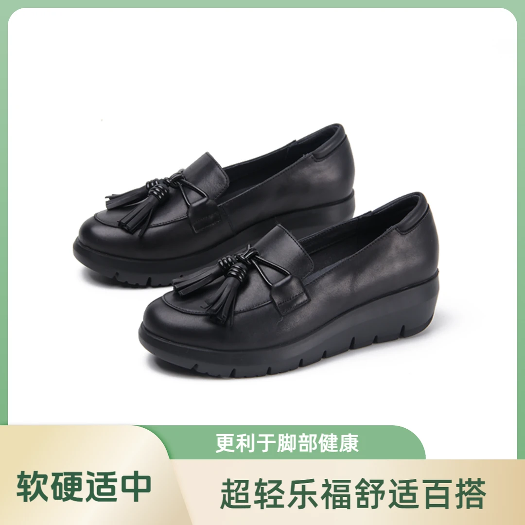 春季出意大利超轻时尚流苏乐福鞋舒适坡跟鞋大码女款网红乐福鞋女