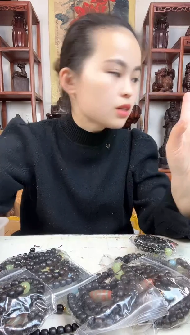 【闪购商品】木臻宝工艺随行底座