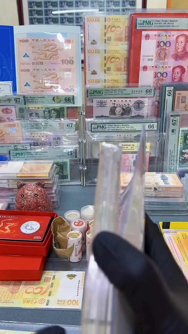 大叶兰刀含狮子号码8888，。，。