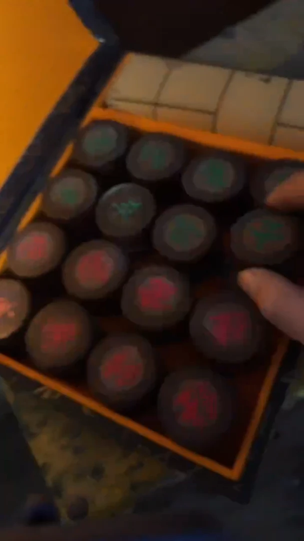 木闪电购链接精品摆件象棋