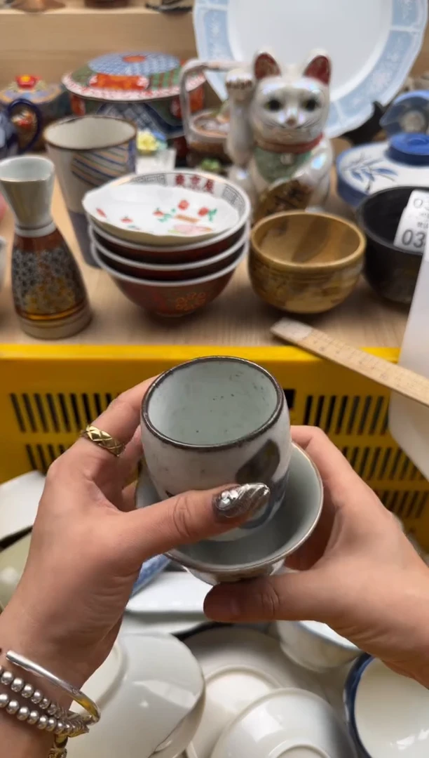 338默认微瑕，满20元包邮