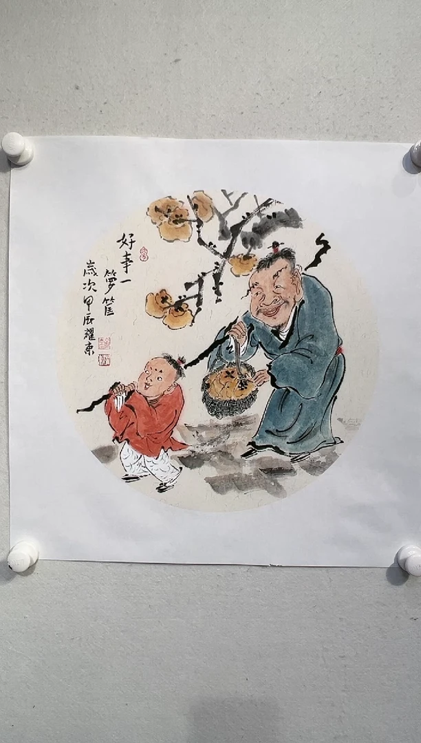 【闪购商品】国画绘画作品-1.5平尺