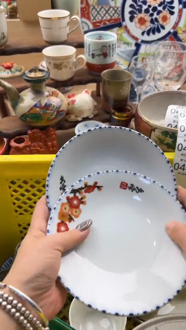 420默认微瑕，满20元包邮