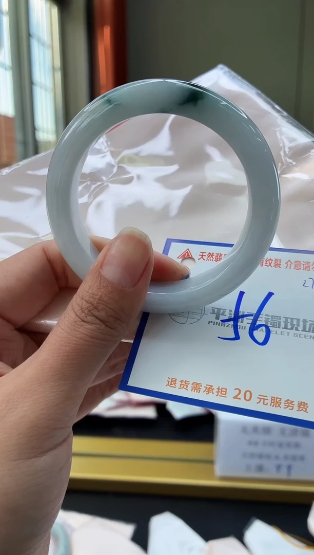 未镶嵌手镯翡翠1111111111111