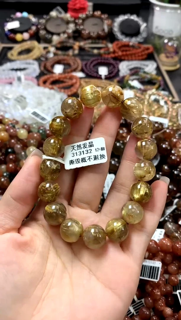 水晶手链未镶嵌12+