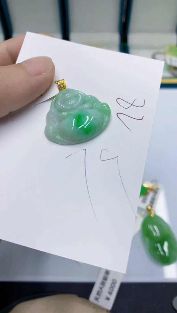 颈饰未镶嵌翡翠翡翠