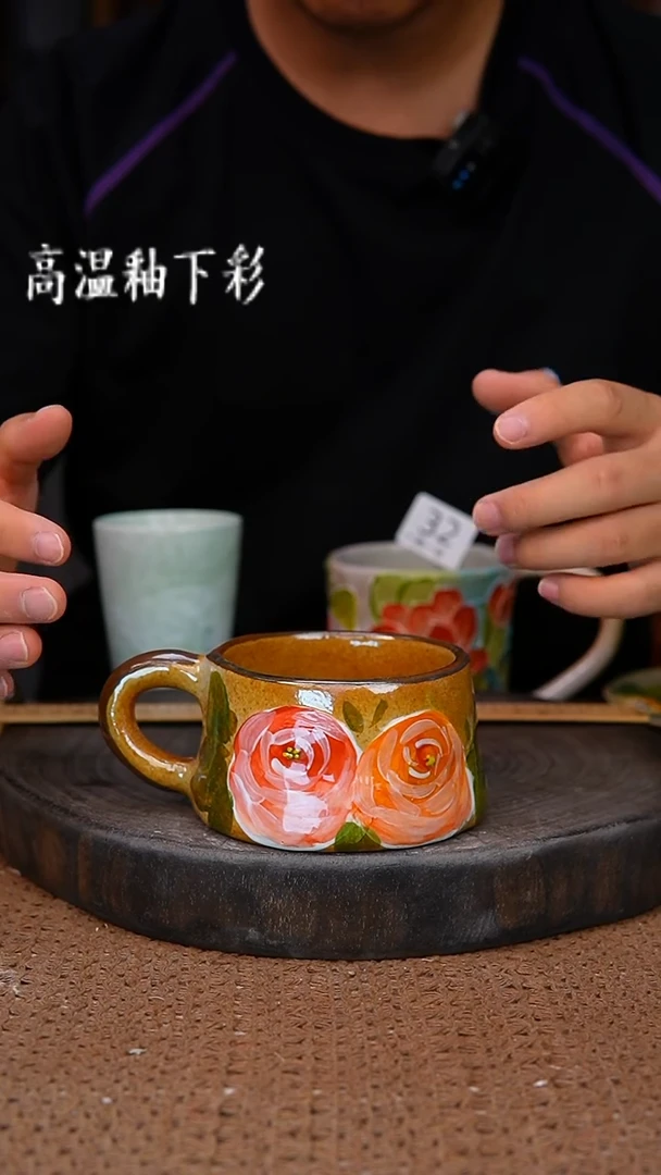 釉下彩41手工高温陶瓷