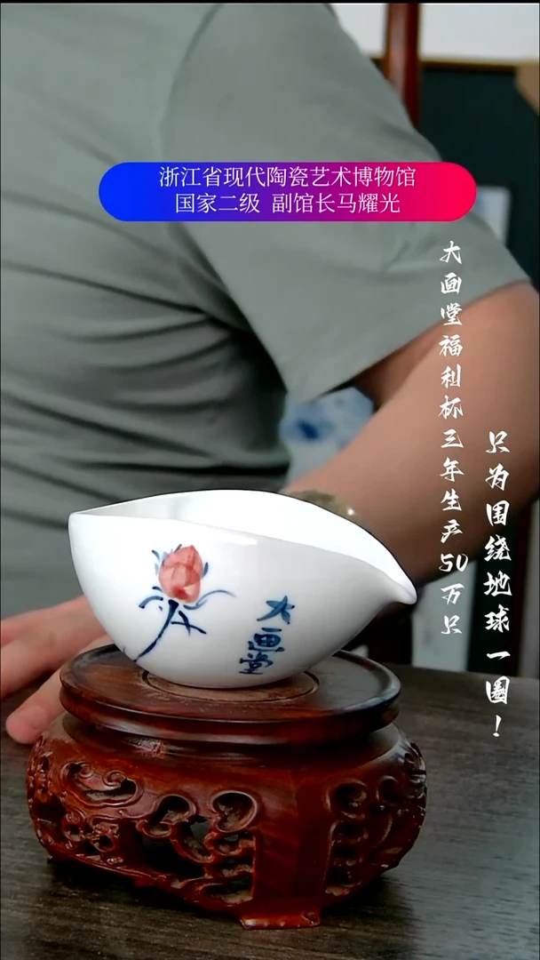 陶瓷景德镇手工手绘
