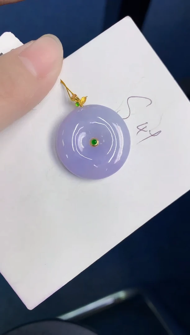 颈饰18K金镶嵌翡翠天然翡翠缅甸A货