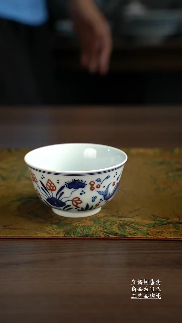 瓷片景德镇手工陶瓷茶具