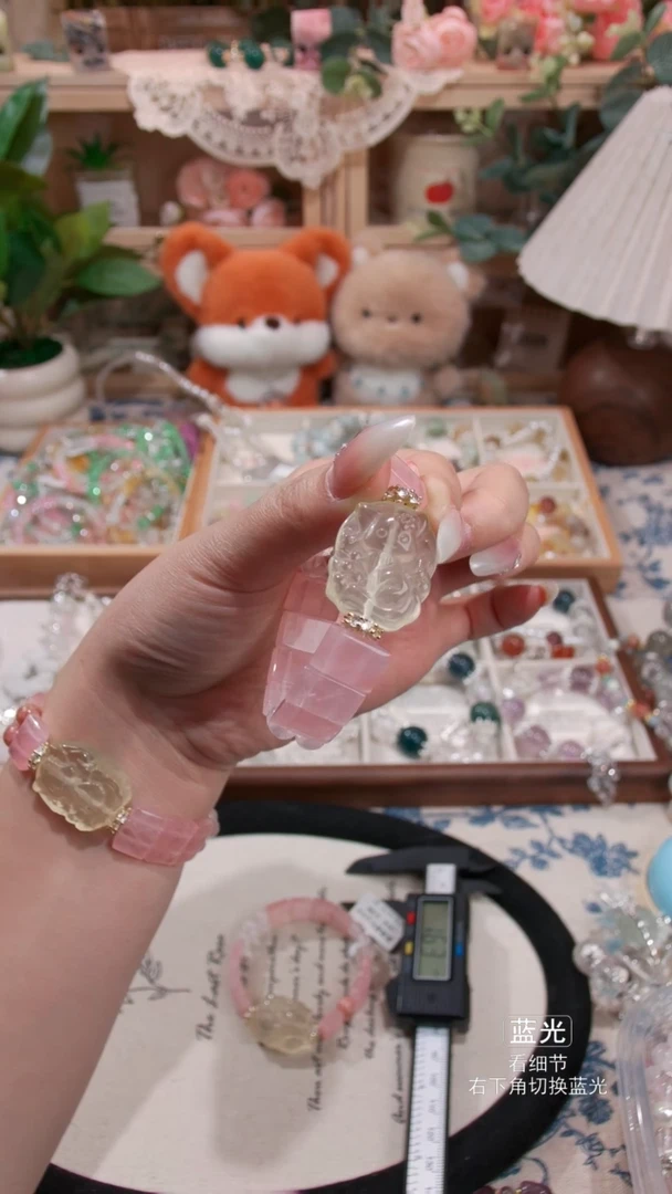 水晶手链未镶嵌0014多样性发货 发其一
