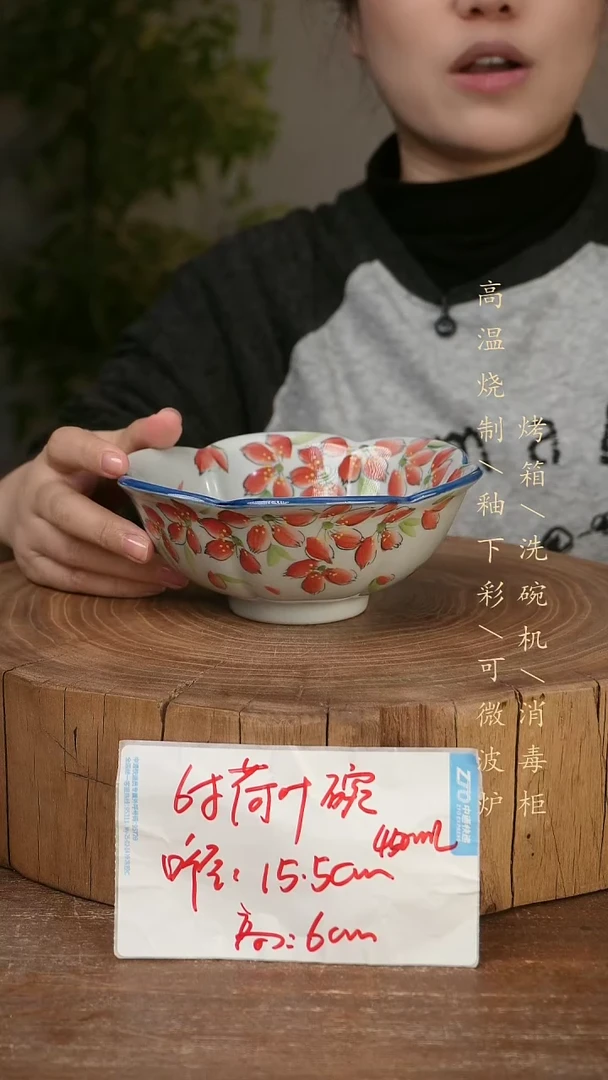 碗瓷景德镇手工手绘高温瓷釉下彩