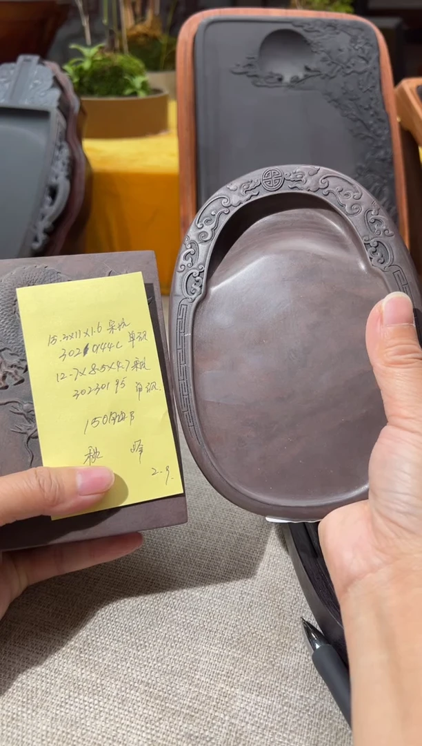 【闪购商品】砚乡姐妹甄选福利