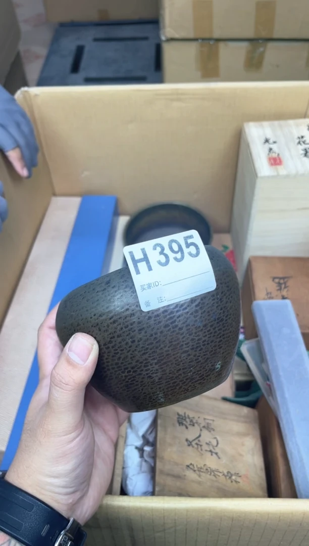 其他笑**湖呵呵呵呵呵呵呵呵呵