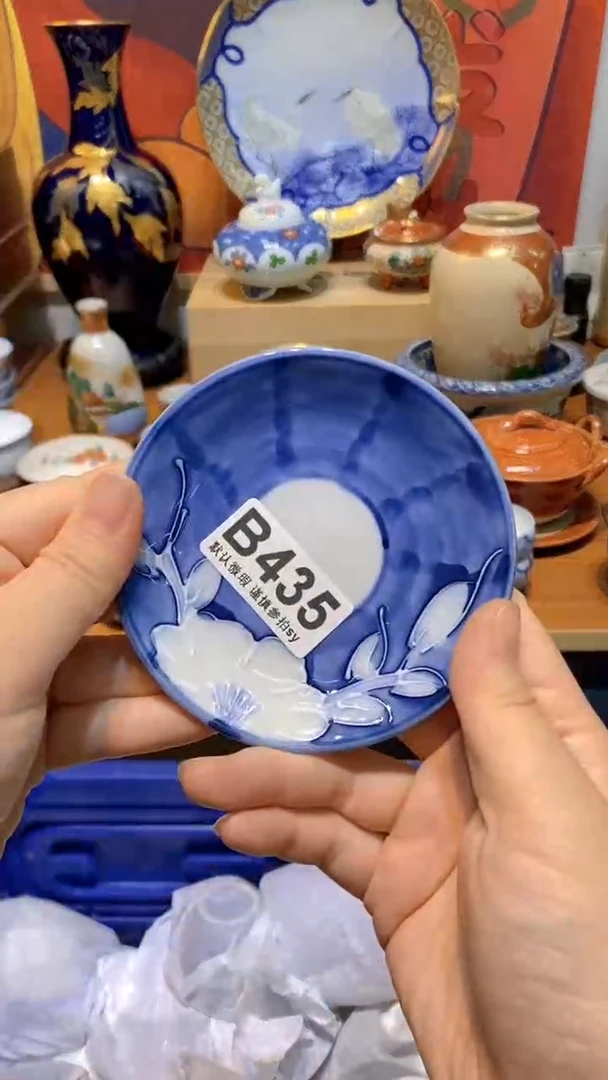 慧**笑思羽甄选壹号商品B435