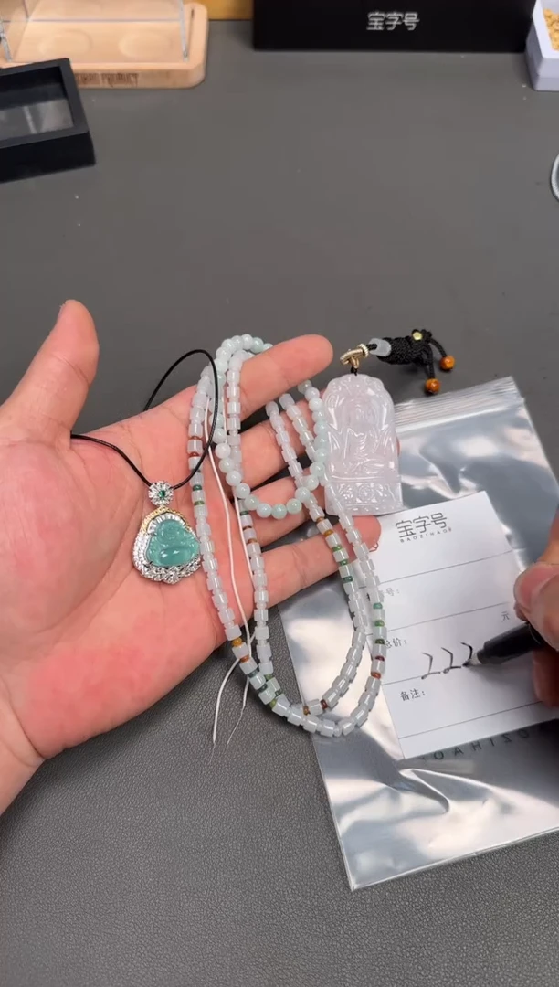 未镶嵌挂件翡翠❤****އ099909990999