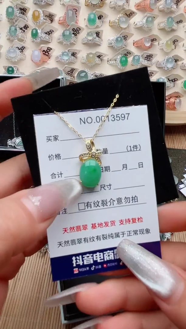 【闪购商品】翡翠戒指银S925镶嵌·