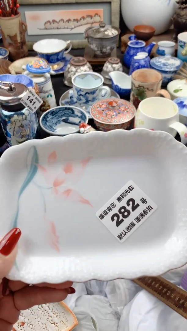 【闪购商品】瓷片282号九姑娘工艺品瓷器