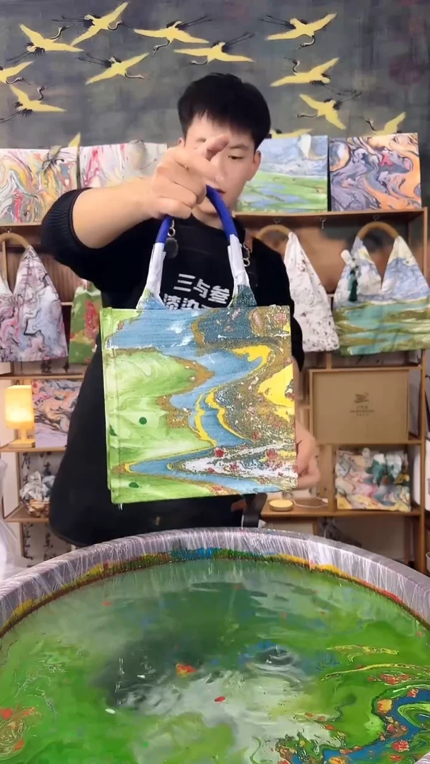 小托特 857 手工微瑕 不喜勿拍 不退不换