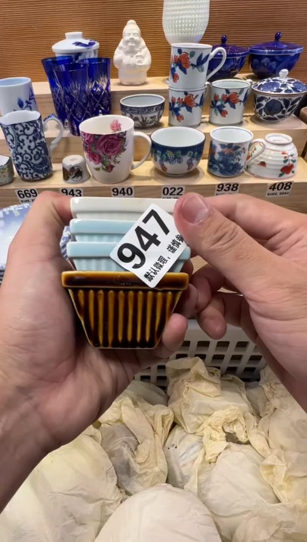 文*晓瓷器瓷器瓷器瓷器瓷器瓷器瓷器