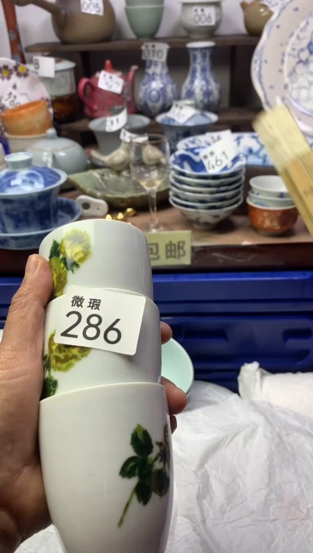 【闪购商品】瓷片明雅阁工艺品店