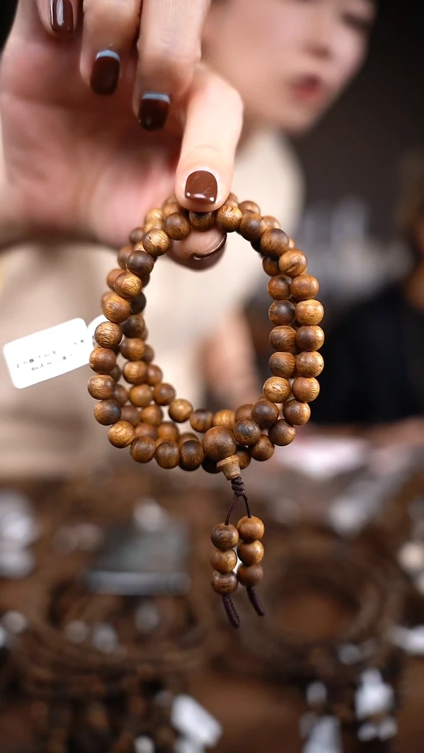 沉香手串西****厅【乌身老料】单一树种7mm圆珠多圈手串