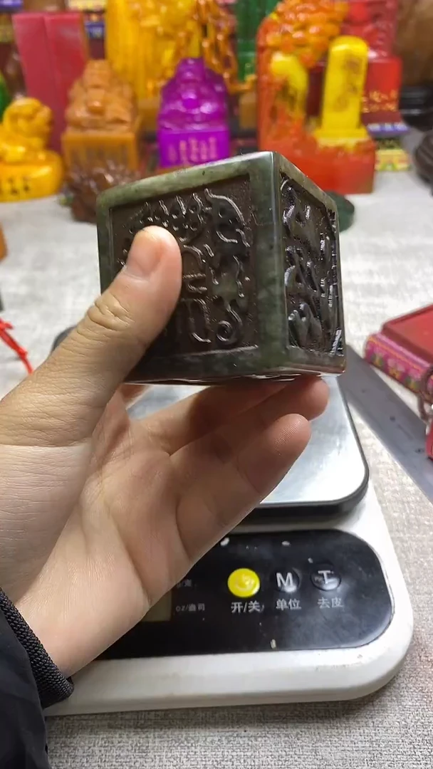 寿山石印石纯天然篆刻石料