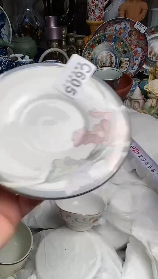 【闪购商品】666666666666  603