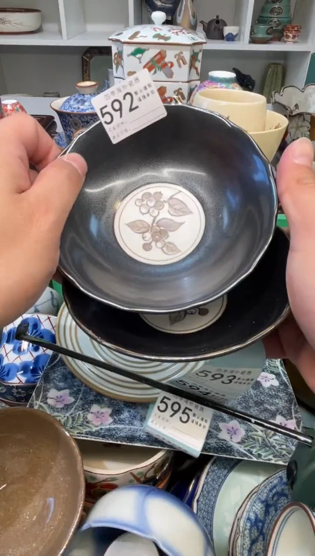 【闪购商品】四季瓷器默认微瑕592 2件