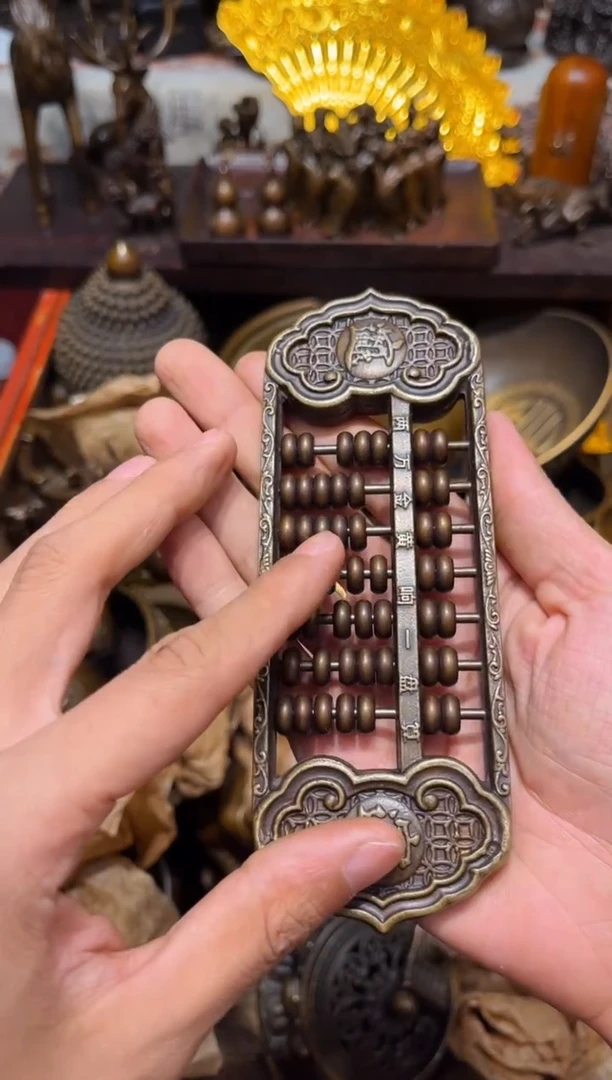 D瑞瑞古铜高端精品42