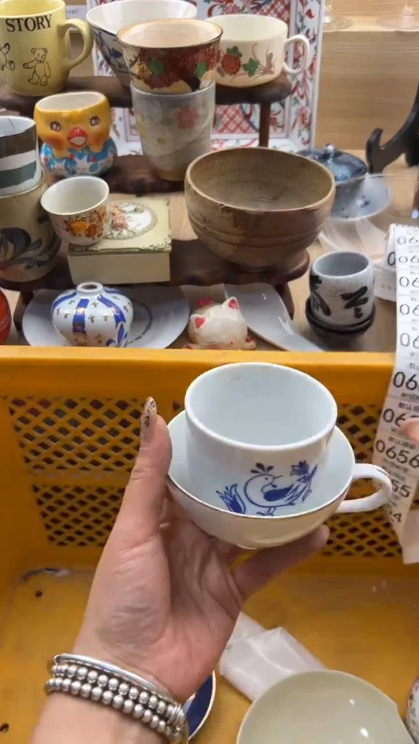 653默认微瑕，满20元包邮