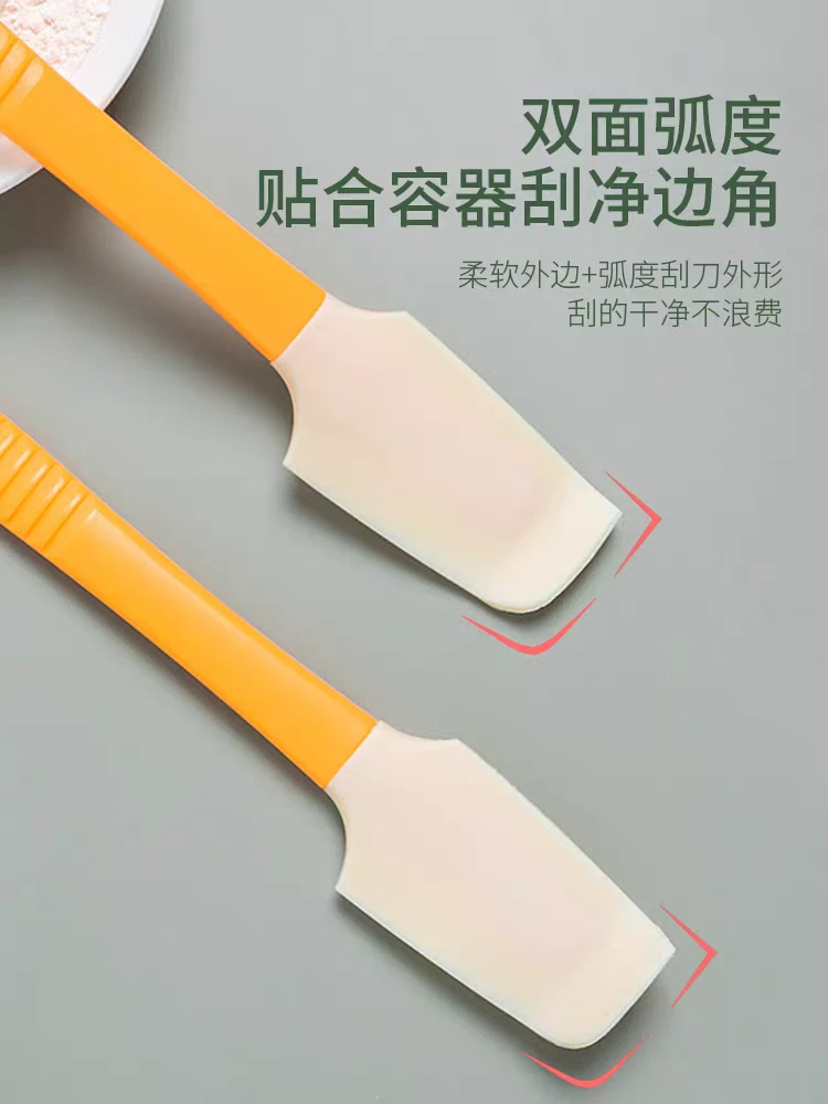日本耐高温硅胶刮刀月饼蛋糕淡奶油黄油抹刀铲刀搅拌刮板烘焙工具