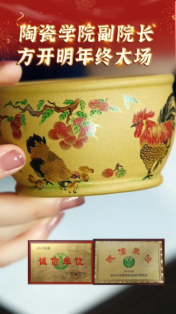 【闪购商品】紫砂茶壶宜兴本地紫砂壶系列05