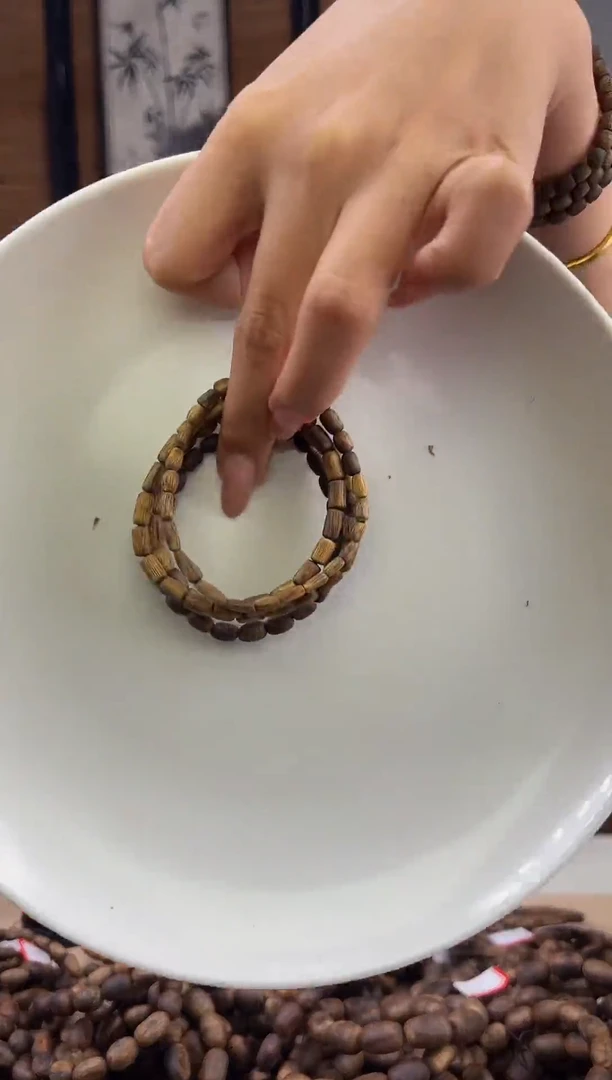 线香奇 楠沉香小米粒