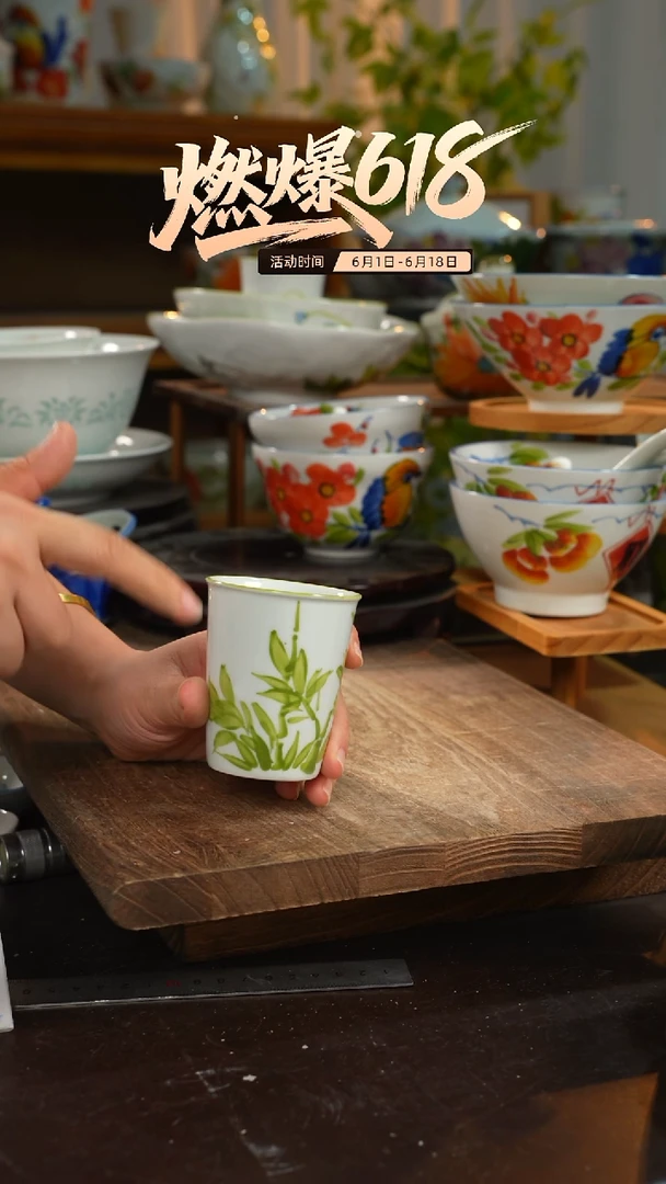 陶瓷景德镇高温釉下彩手绘陶瓷