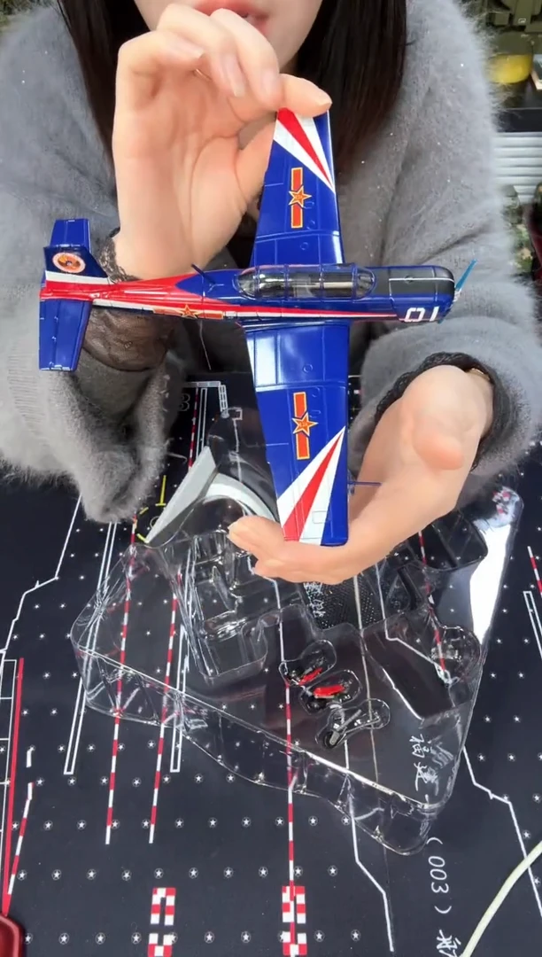 1/48飞机模型初教六表演机