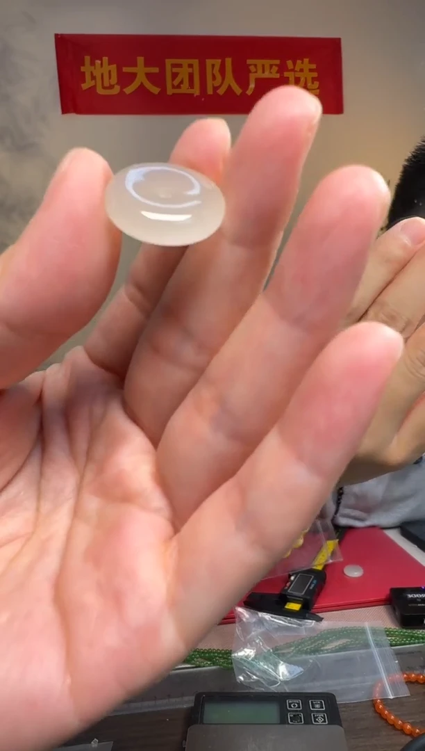 和田玉未镶嵌吊坠(不含链)和田玉平安扣晴水约20mm