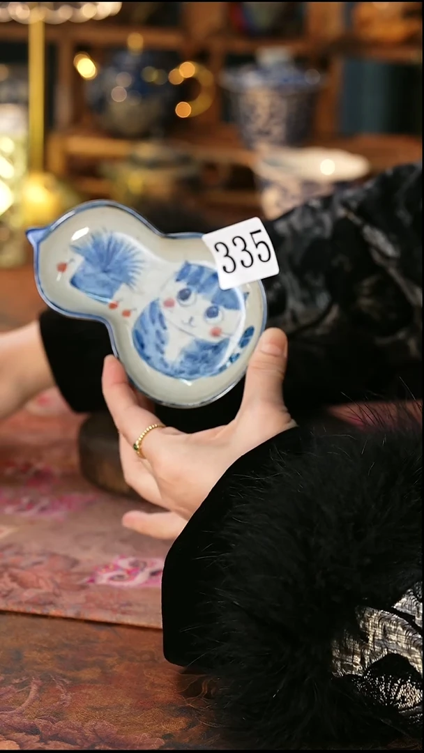 茶碗...........335