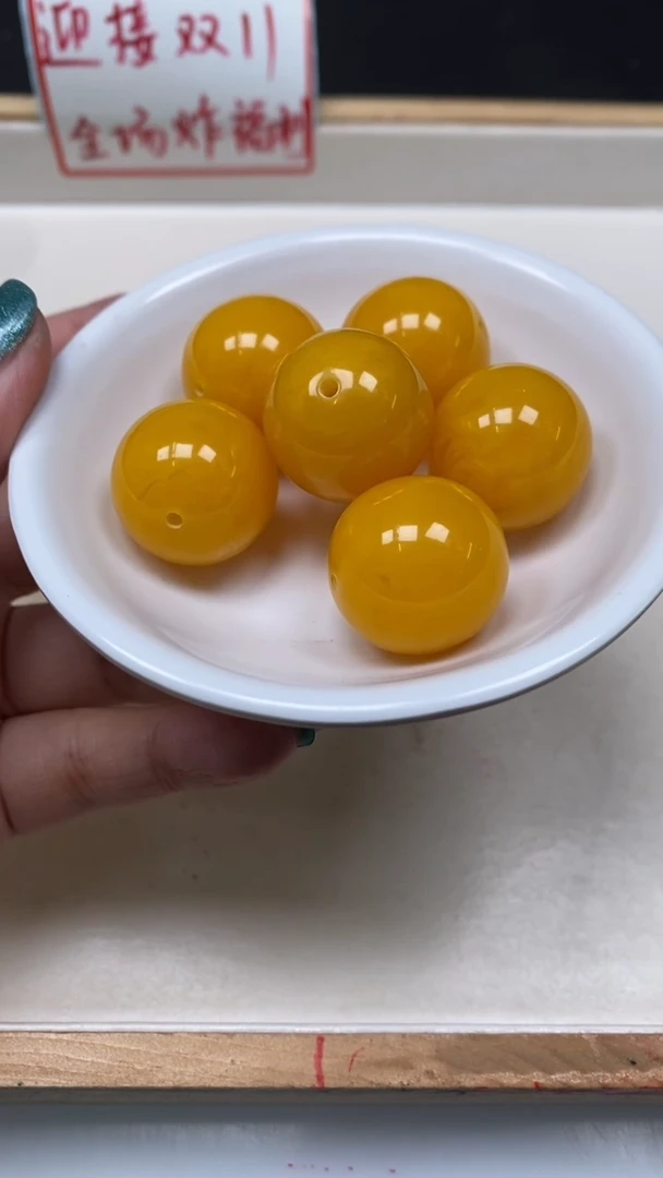 裸石蜜蜡未镶嵌A1854 鸡油黄蜜蜡22mm1颗9.9元