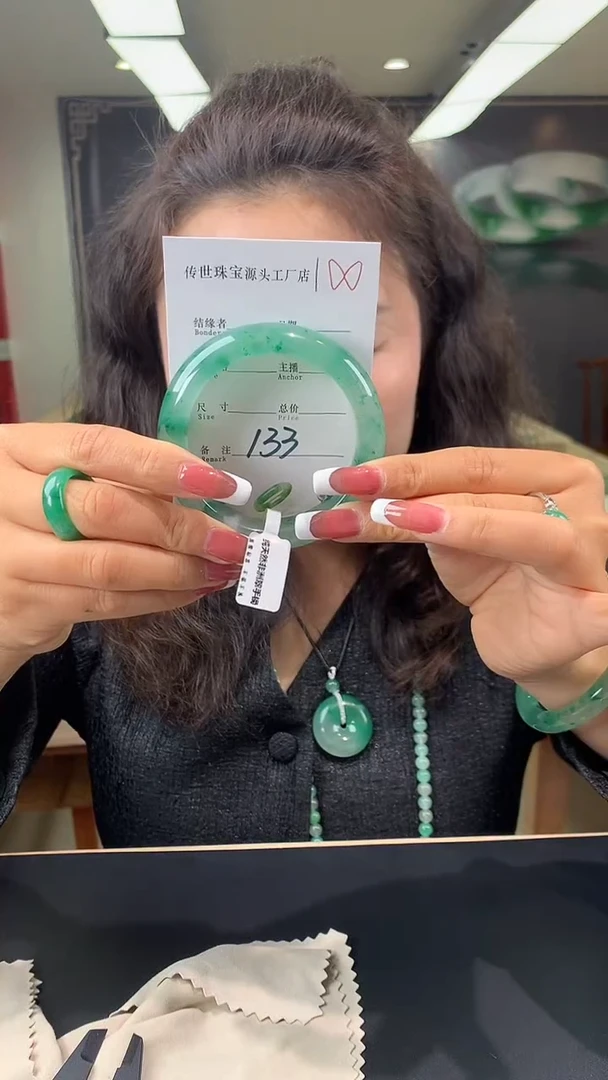 【闪购商品】石英质玉手镯未镶嵌58
