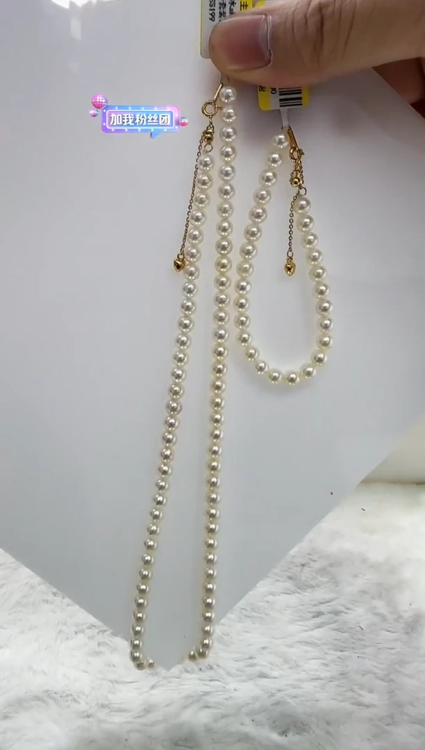 【闪购商品】海水珍珠DA银S925镶嵌羽皇金+手链5 ss199