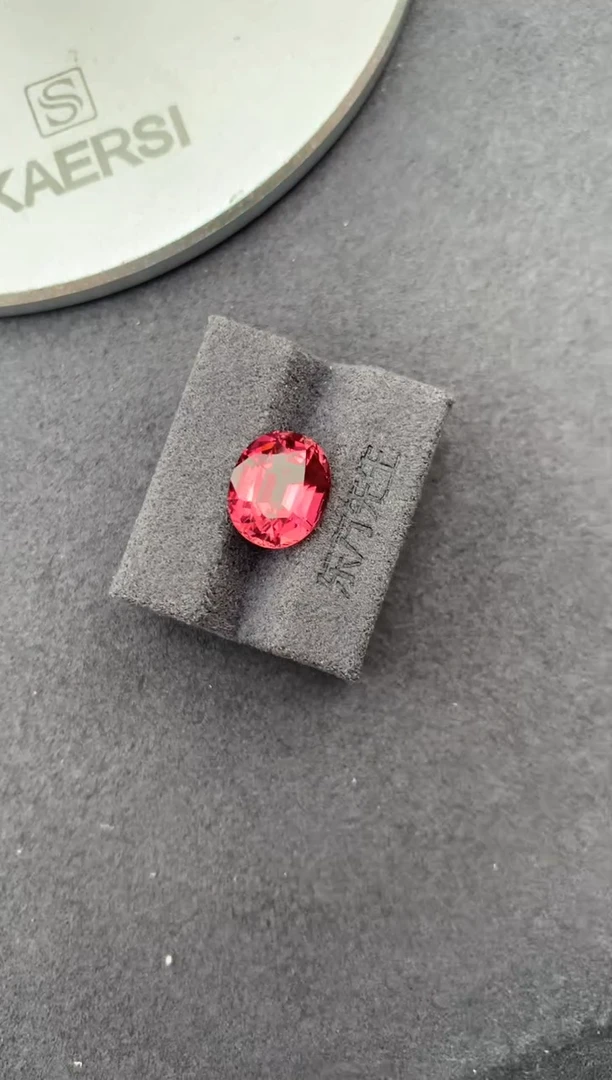 未镶嵌裸石碧玺4.5ct 粉碧玺 定制 FH