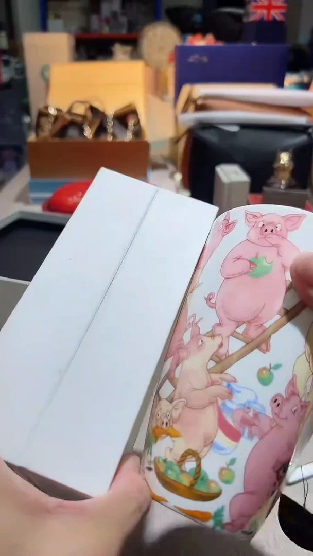 【闪购商品】瓷片无人区正品保真，清库存