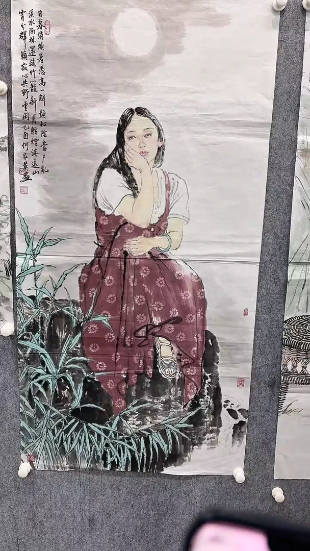 【闪购商品】国画国画国画国画14