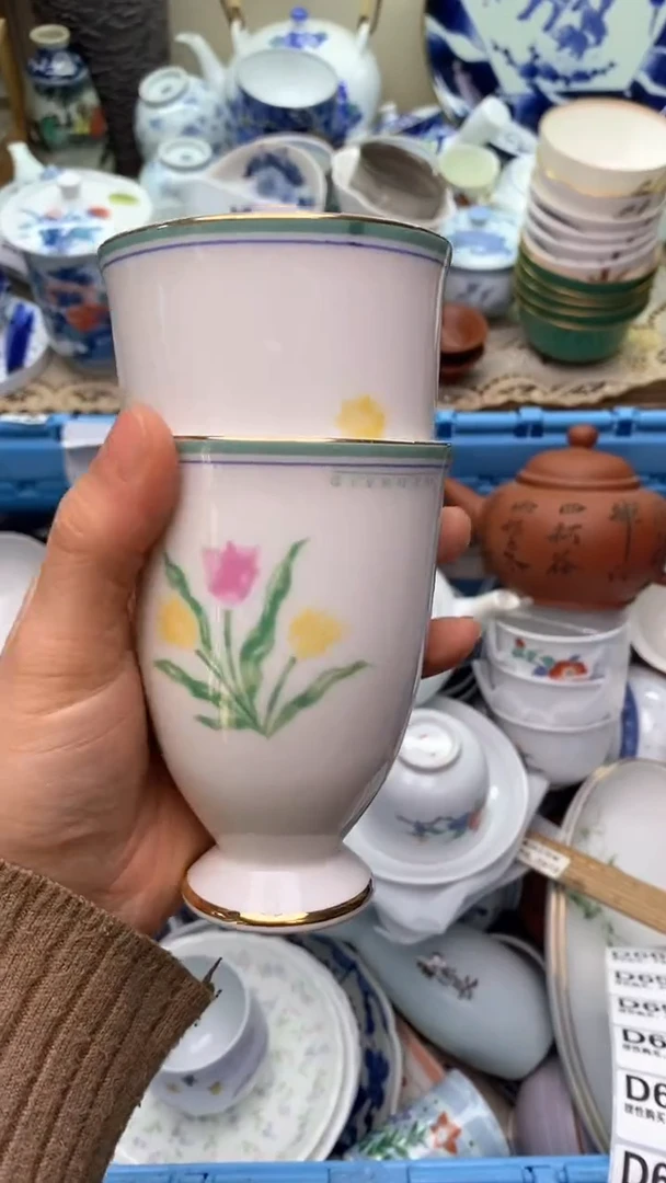 【闪购商品】瓷片649  新年快乐  恭喜发财