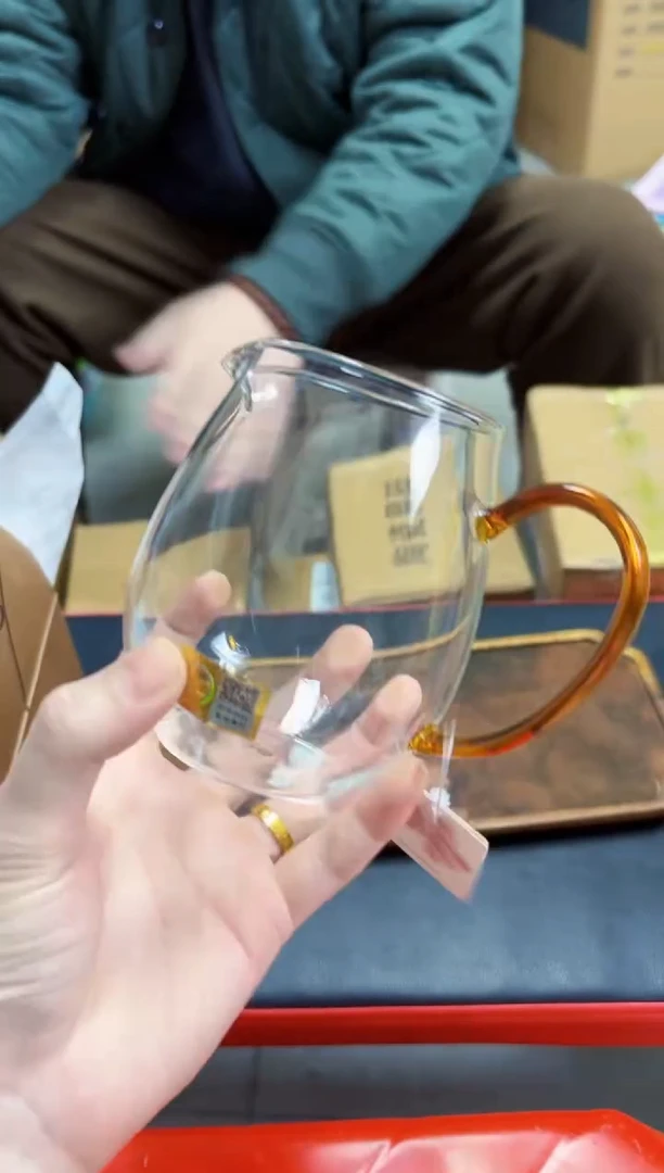 【闪购商品】禾器承颐茶海琥珀色