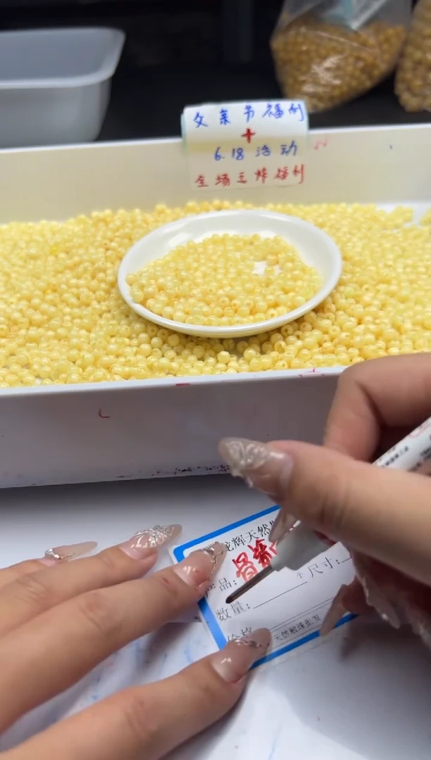 未镶嵌颈饰蜜蜡w165骨瓷*白蜜蜡6mm*50颗